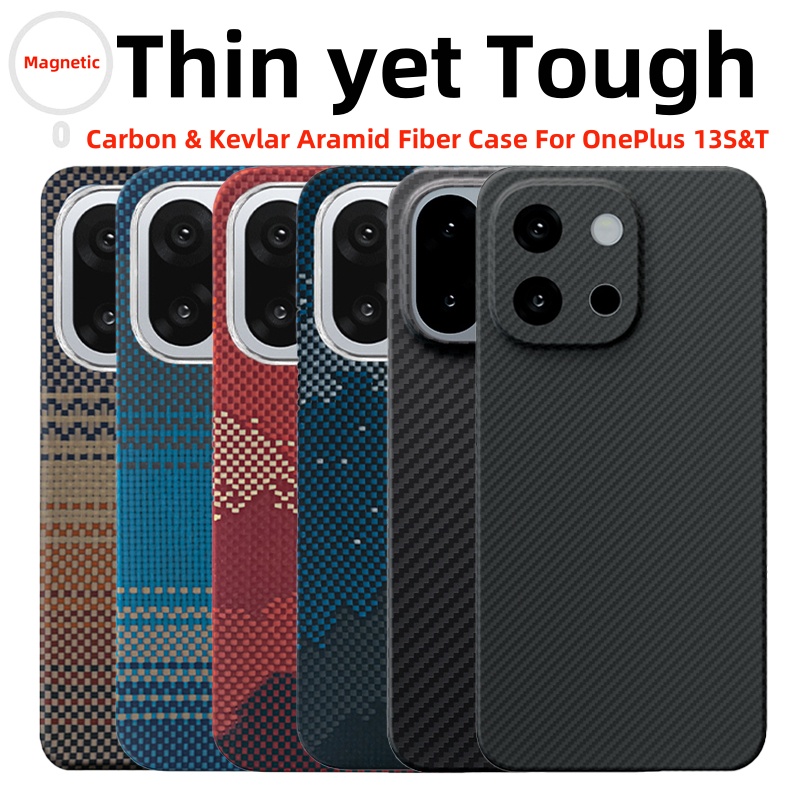 For oneplus 13 s case kevlar 6 - مراجعة Aglaonema Red وسعره
