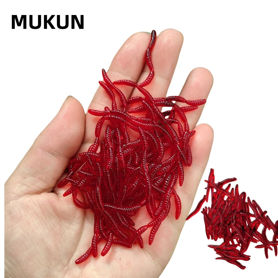 Simulated Earthworm, Red worm  - مراجعة Aglaonema Red وسعره