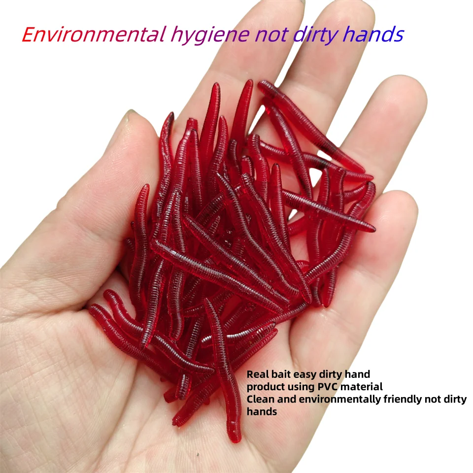 Simulated Earthworm, Red worm  - مراجعة Aglaonema Red وسعره