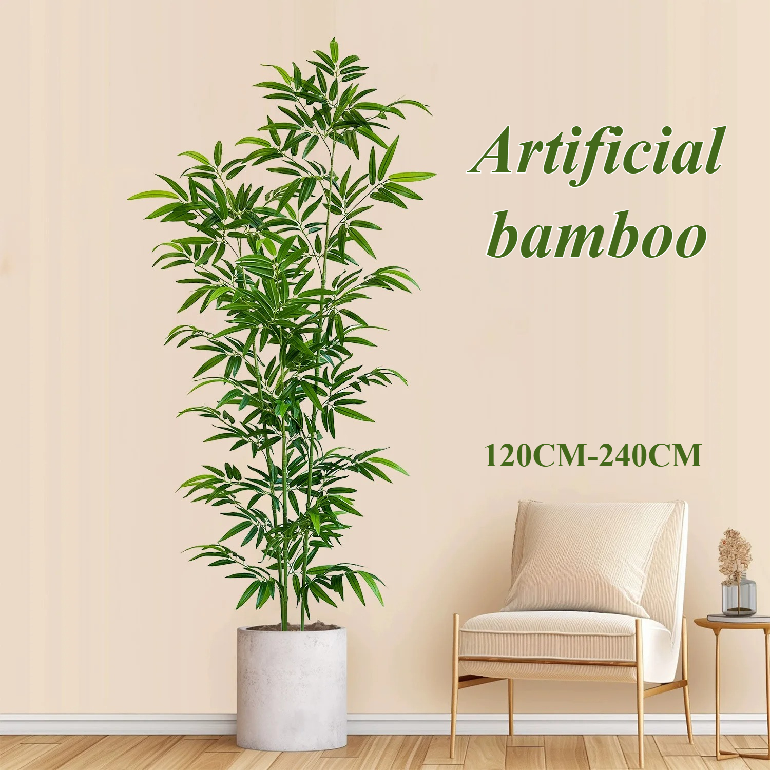 Artificial Green Bamboo Fadele - مراجعة Dracaena Marginata وسعره