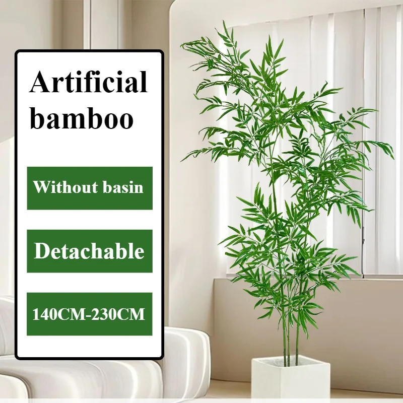 Artificial Bamboo Large Green  - مراجعة Dracaena Marginata وسعره