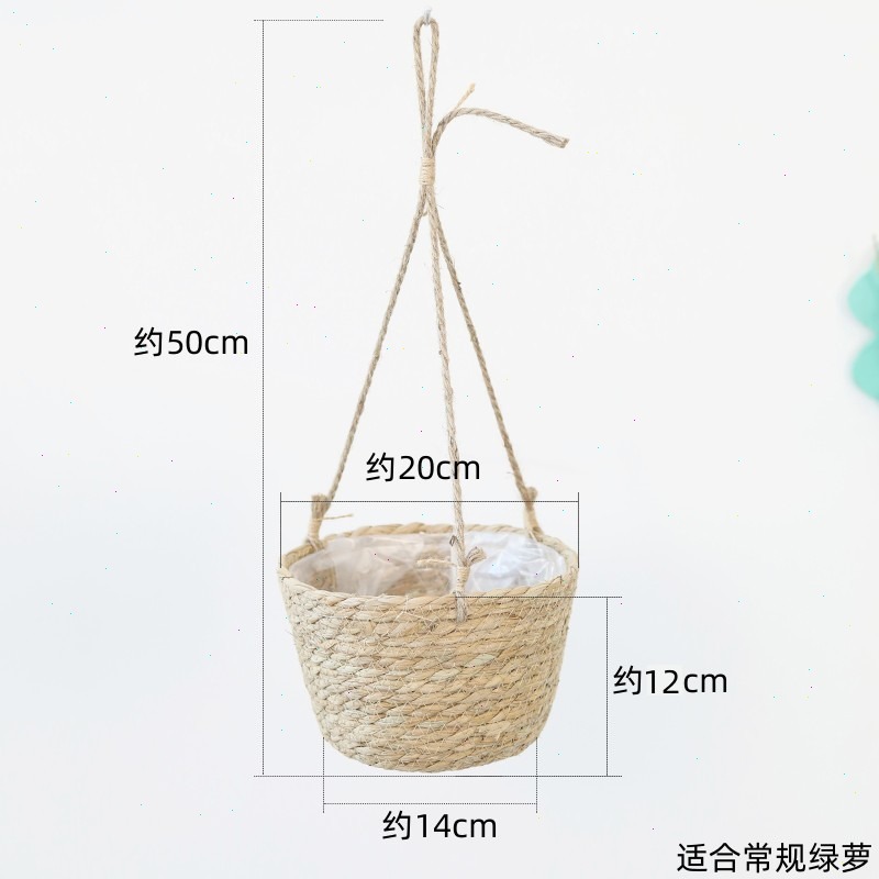 Straw Hanging Basket Flower Po - مراجعة Spider Plant Hanging وسعره